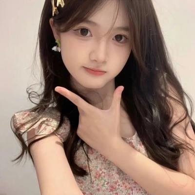 女子高
